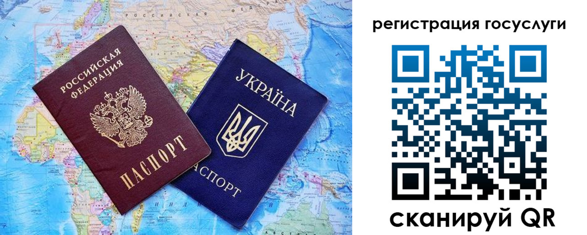 временная регистрация законно в Кирово-Чепецке
